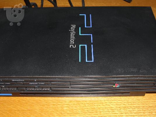 PoulaTo: Play station II 
